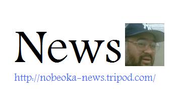 http://nobeoka-news.tripod.com/